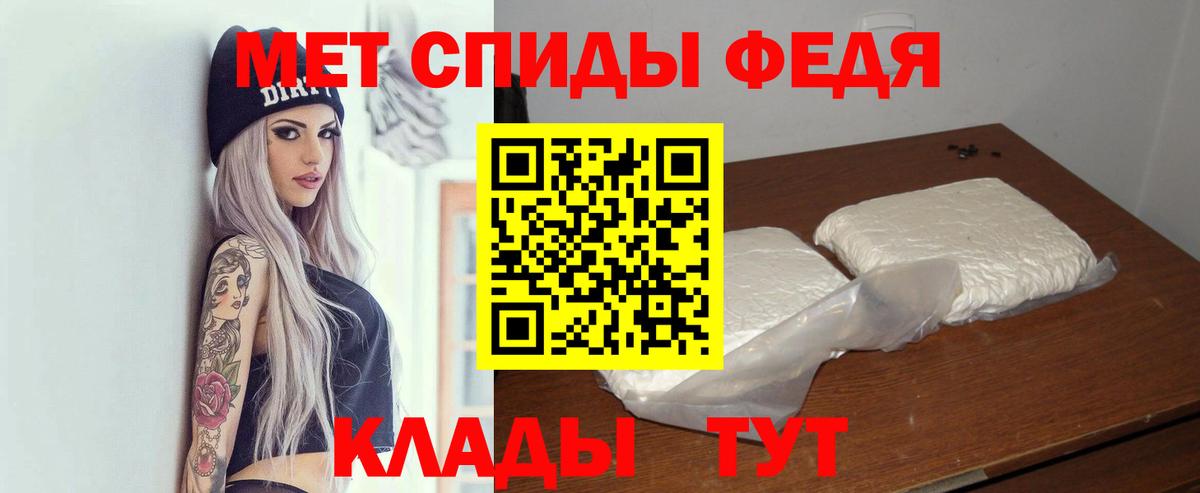 Сосновый Бор  АМФ VHQ  Вход с VPN 