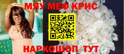 альфа пвп VHQ Новодвинск