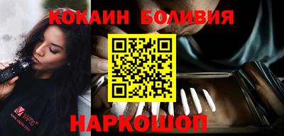 гашик Новозыбков