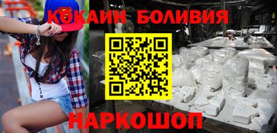 гашик Новозыбков
