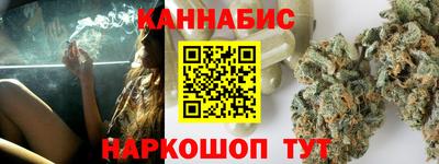 альфа пвп VHQ Новодвинск