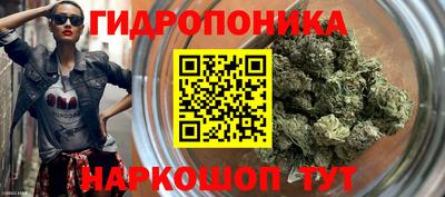 альфа пвп VHQ Новодвинск