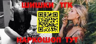 стаф Новокубанск