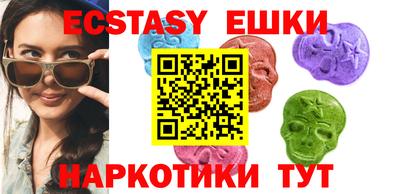 стаф Новокубанск