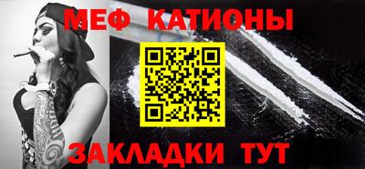 гашик Новозыбков